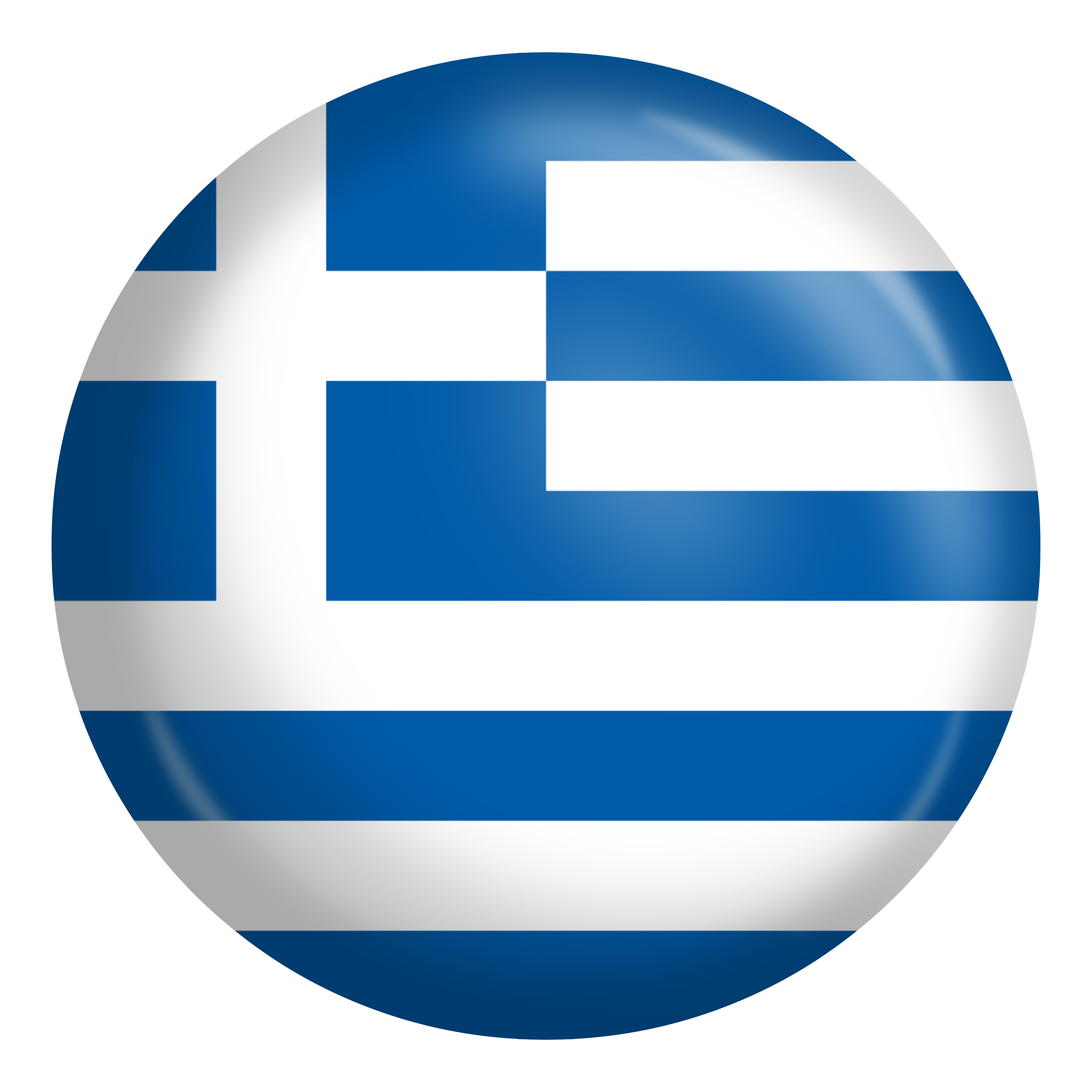 ΕΛ